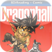 BD Comic - 7 Viên Ngọc Rồng - Dragon Ball HD - Part 01