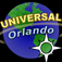 Universal Orlando Maps